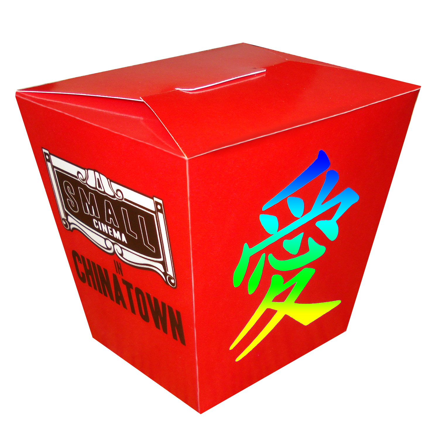 chinese-take-out-style-box-with-full-color-imprint-show-your-logo