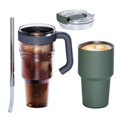 Asobu® Explorer – See Through Travel Mug with Detachable Tumbler Base - ASOBU EXPLORER 8211 Components